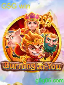 BurningXiYou